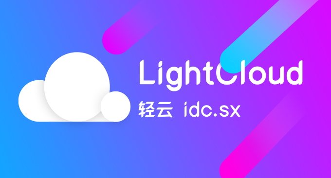 idc.sx法国OVH服务器性能与速度评测-单程CN2线路价格便宜速度有待改进