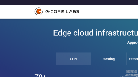 Gcorelabs优惠
