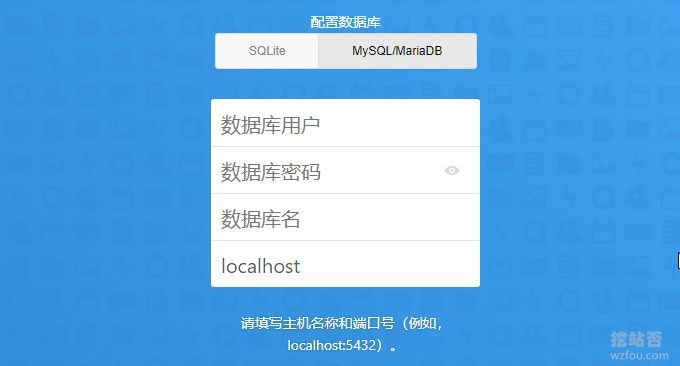 NextCloud数据库