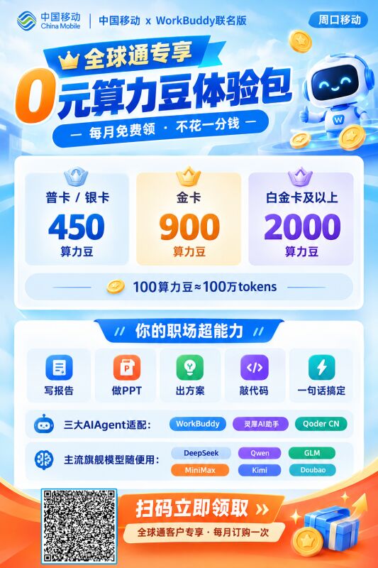 b9036d9f38301abf110bbd12bb573a02