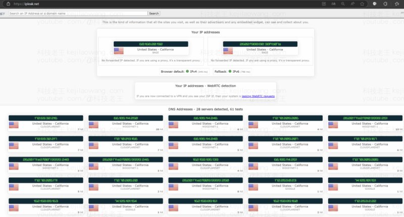 OpenClash + AdGuardHome + MosDNS 完整闭环解决方案：实现 Fake-IP生效、DNS防污染、广告拦截更彻底与 DNS 缓存优化