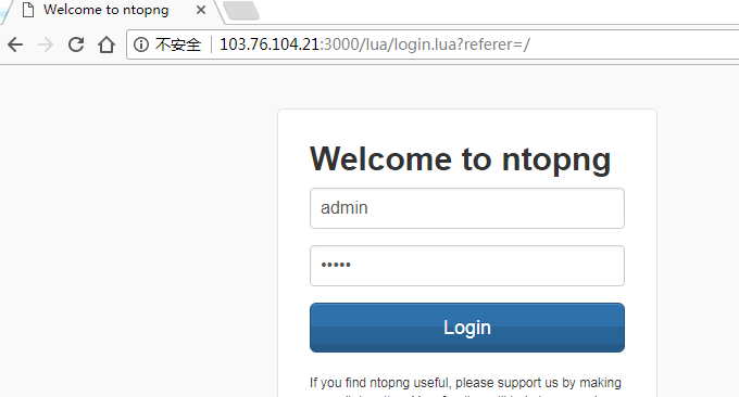 Ntopng登录界面