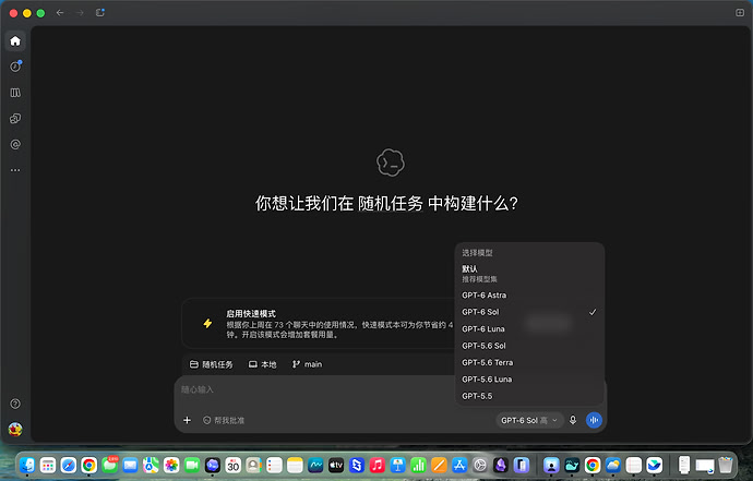 ab5299e1323e26126246db16d4e8f158