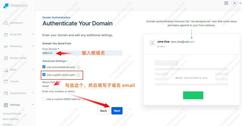 WordPress 使用 SendGrid API 配置 SMTP 发送邮件 - Sendgrid 009