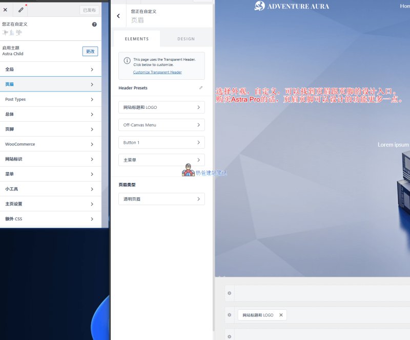 Wp blog 319