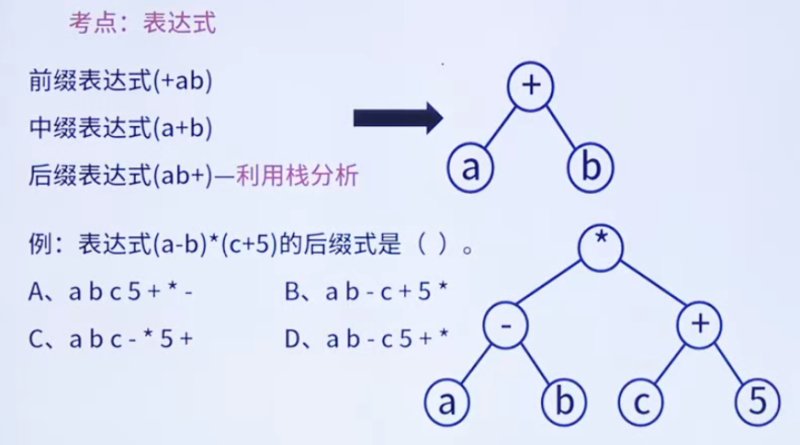 image-20250922212546401