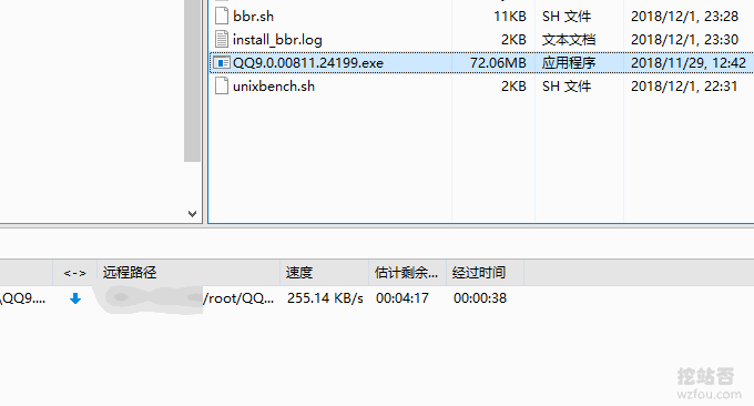洛杉矶KVM VPS下载速度