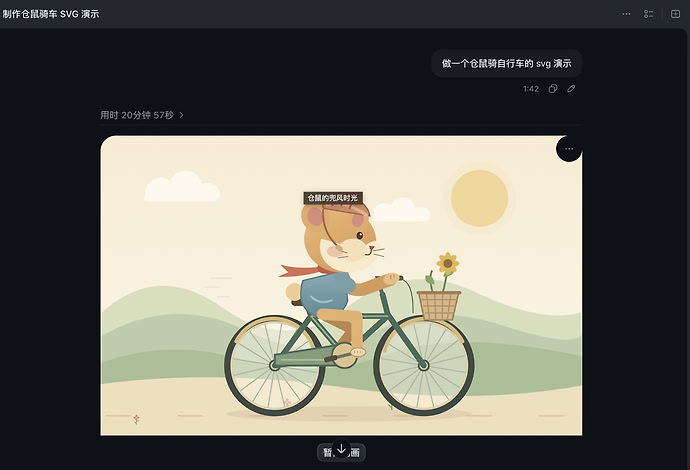 微信图片_20260930020339_9004_519.png