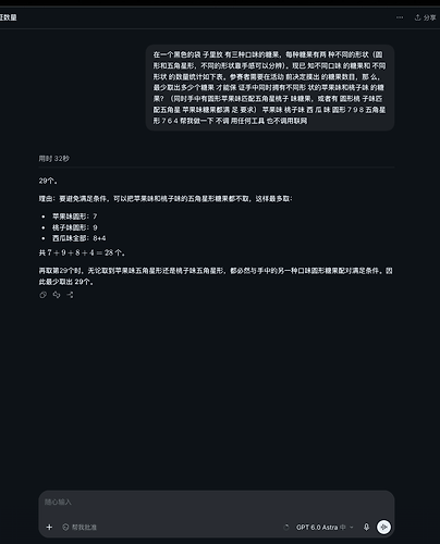5923c8d2dea3d49b7e8b2fff7aaed780