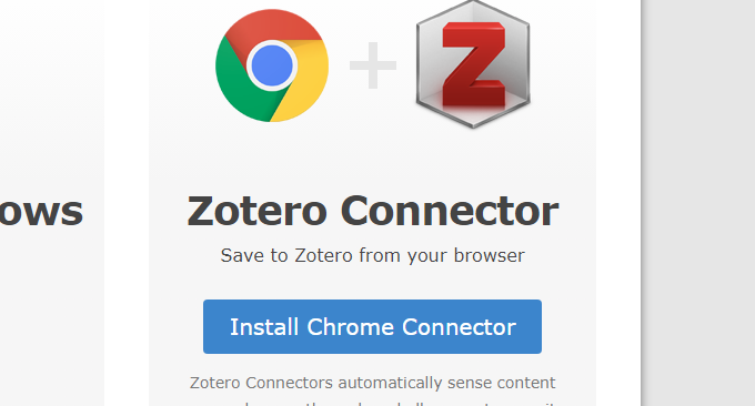 Zotero浏览器下载