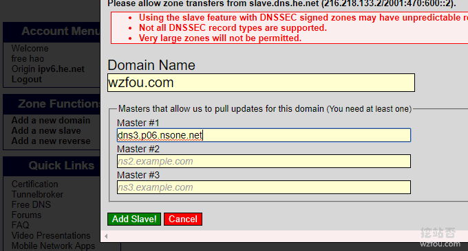 He.net 添加Slave DNS