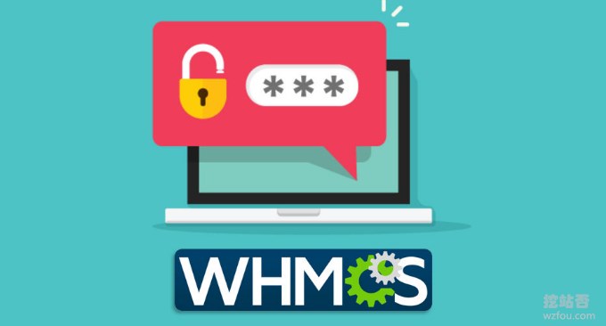 WHMCS整合Cpanel注意事项