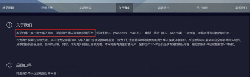 免费看剧神器来了！这个网站全平台都能用，高清流畅还不要钱