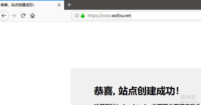 EUserv免费VPS访问成功