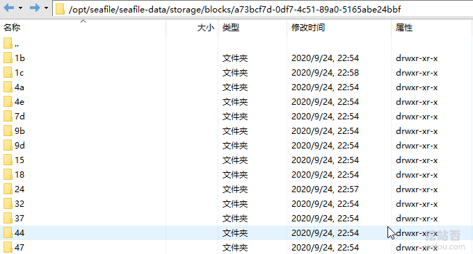 Seafile免费同步云盘安全