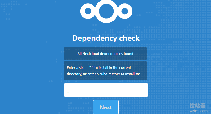 NextCloud安装目录