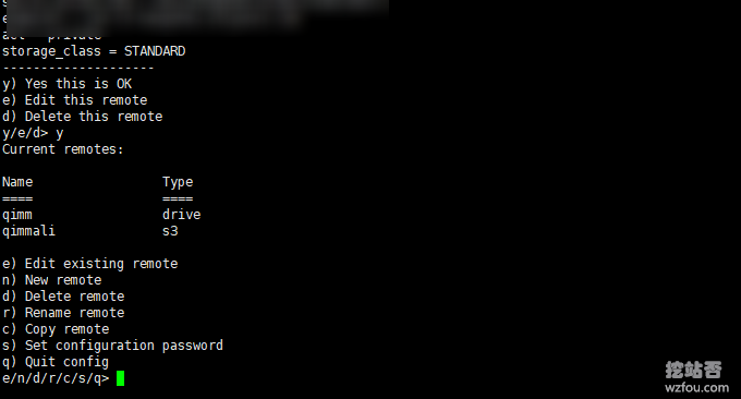 Linux VPS主机自动备份完成配置