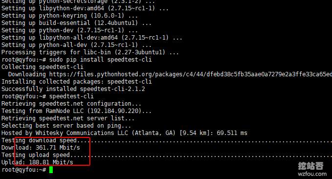 RamNode VPS带宽测试