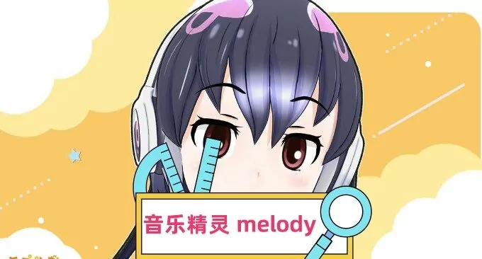 音乐精灵melody - 自建音乐云服务 在线搜索歌曲试听和下载以及一键“解锁”歌曲