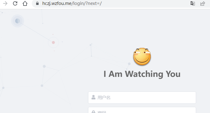 WebMonitor域名访问