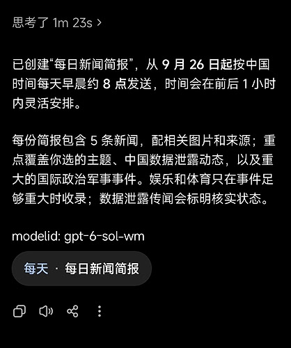 Screenshot_2026-09-25-22-23-05-596_com.openai.chatgpt-edit