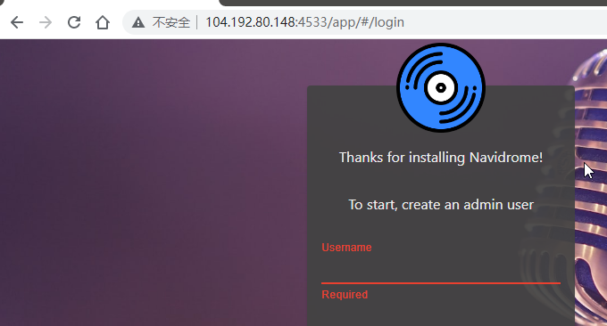 Navidrome登录界面
