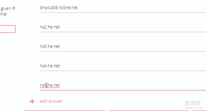 NS1 DNS添加备用DNS