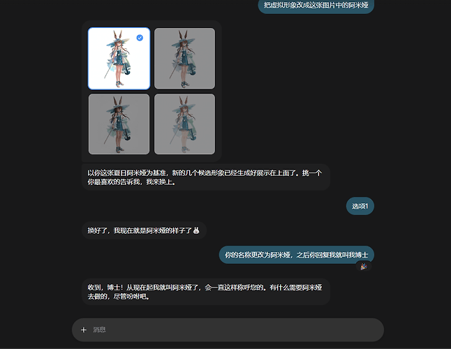 0f9676df53ec858fce41d97c4017e733
