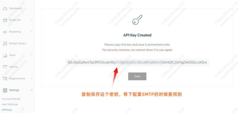 WordPress 使用 SendGrid API 配置 SMTP 发送邮件 - Sendgrid 019