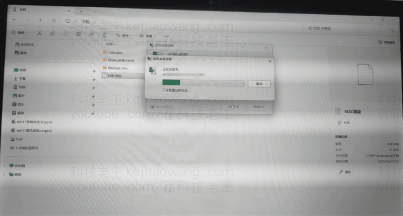 解决Openclash下fake-ip/Redir-Host模式下无法通过DDNS访问家里设备