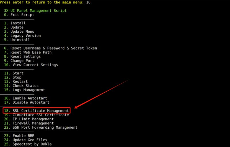 免费US.KG域名并通过Cloudflare托管装H-Ui、3X-Ui和S-Ui面板应对域名暂停解析的解决方案。