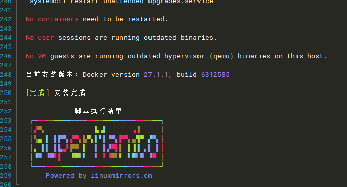 Zdir Pro安装环境