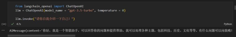 image-20240426183244167