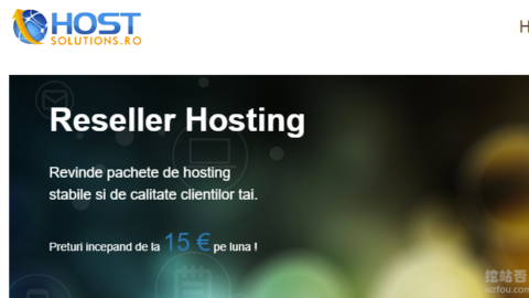 Hostsolutions优惠