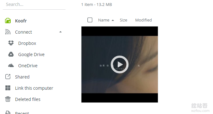 Koofr免费网盘连接第三方网盘
