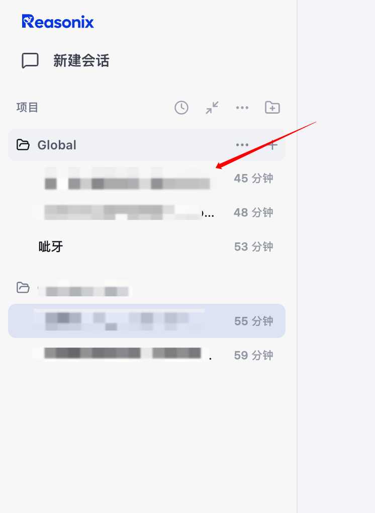 描述