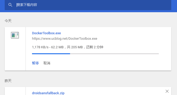 CN2线路VPS晚上下载速度