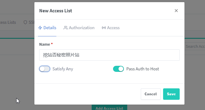 Nginx反向绑定域名Docker工具限制访问