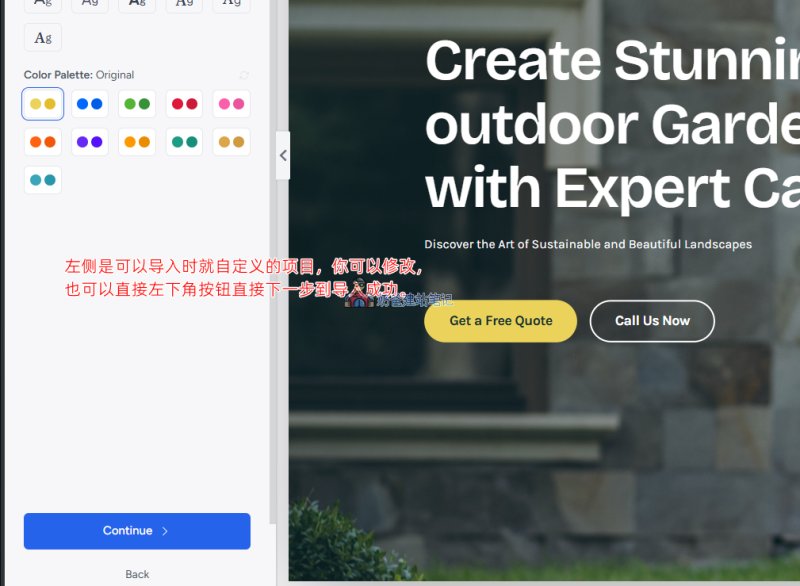 Wp blog