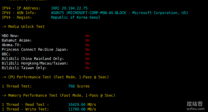 微软Azure VPS主机流媒体测试