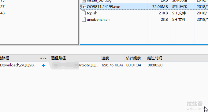 洛杉矶KVM VPS加速速度