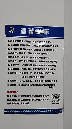 3786b774ef7cc72cb8d107958f4f038f