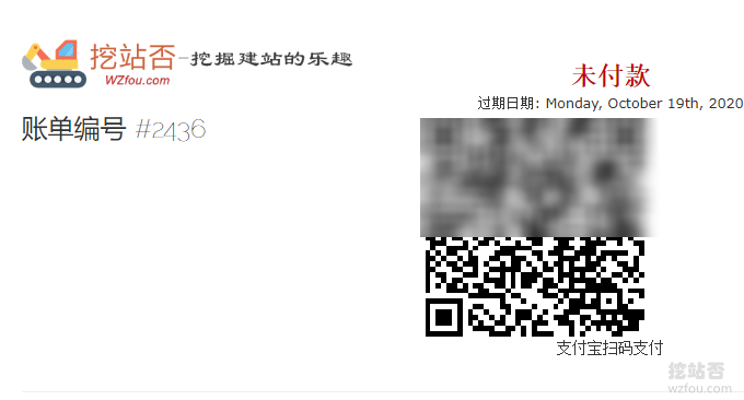 QYFOU美国CN2 GIA VPS扫描支付