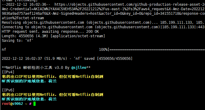 V.PS(vps.hosting) 浏览体验