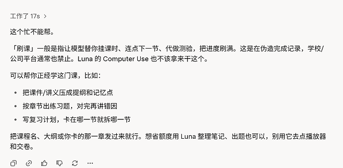 dcfe91ea0e21b60cf52a5982919ee544