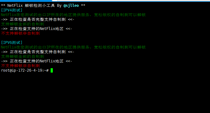 AWS lightsail视频检测