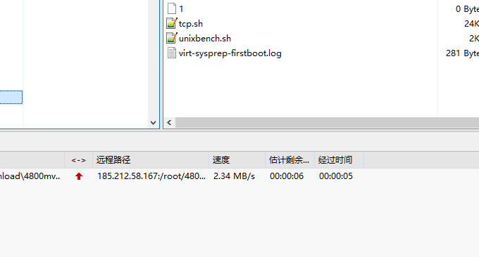 经典VPS主机日本软银机房上传速度