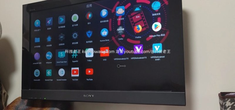 原生安卓电视盒X96 M300体验前瞻 值不值得买？S905X5M + Android 14 + AI-SR 的一次实用升级