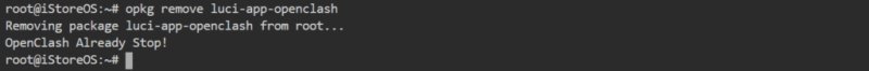 OpenWrt/iStoreOS 手动卸载 OpenClash（以及其他插件）的完整教程
