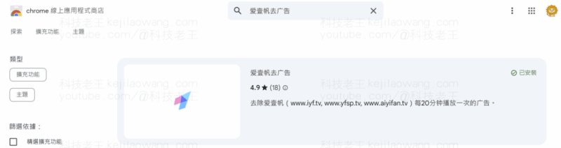 免费看剧神器来了！这个网站全平台都能用，高清流畅还不要钱